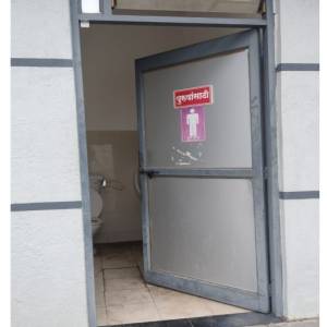 Toilet3_original_copy_1