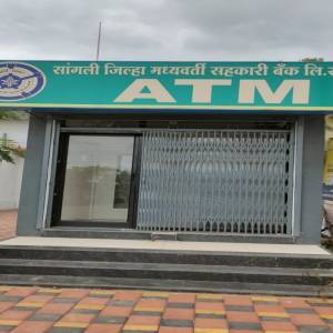Dcc_bank_atm_original_copy_1