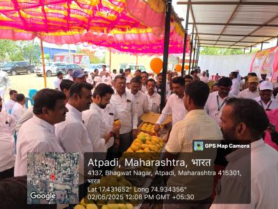 Amba Mahotsava 1